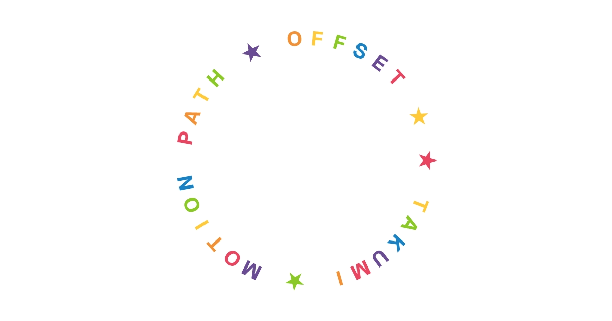 Circular text